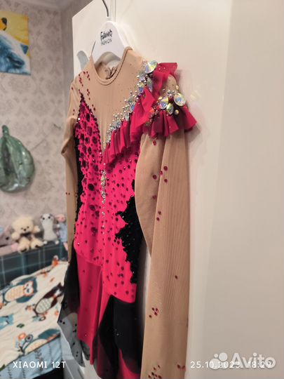 Костюм для фигурного катания 122-134