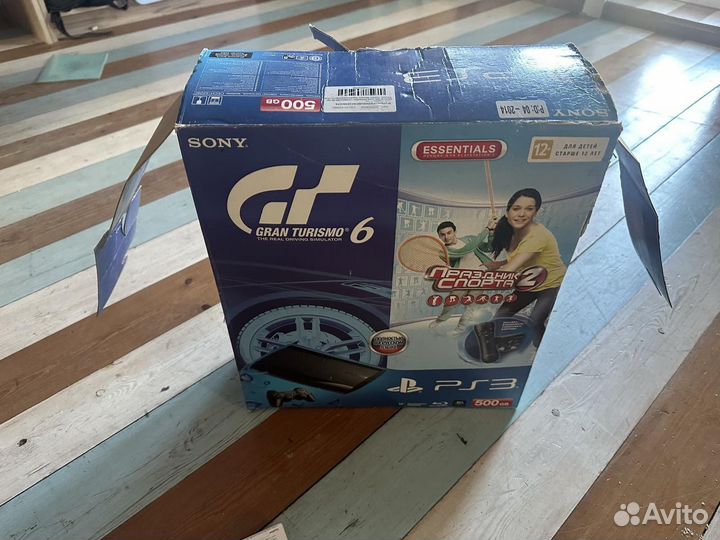 Sony playstation 3 super slim 500gb