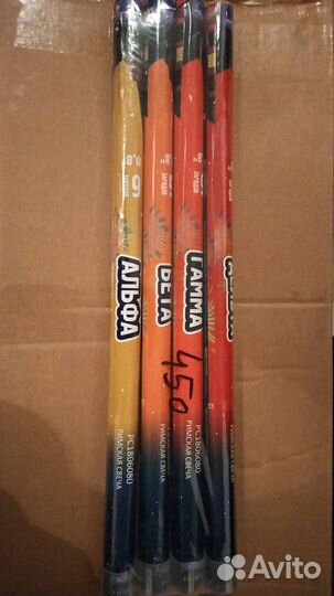 Салют фейерверк