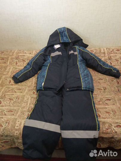 Костюм утеплённый женский северное сияние