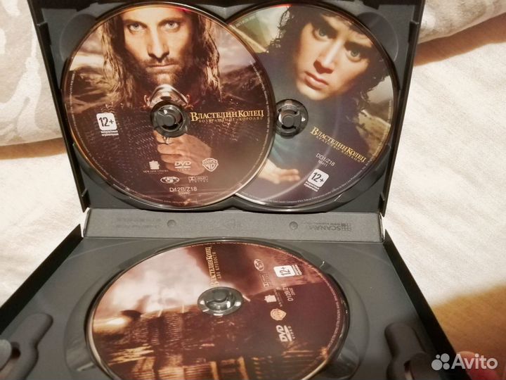 Двд диск Властелин колец