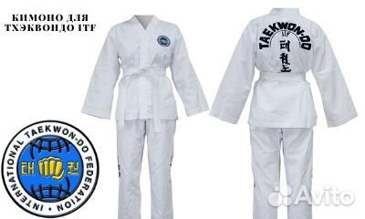 Добок для тхэквондо