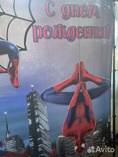 Фотозона человек-паук, баннер