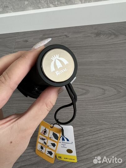 Зонт от дождя полный автомат