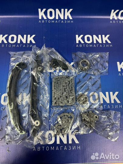 Комплект цепи грм на Форд Фокус 3 2.0