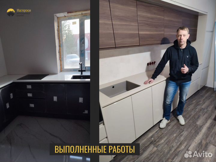 Столешница из камня с установкой