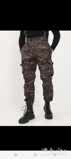 Костюм горка