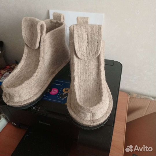 Валеши