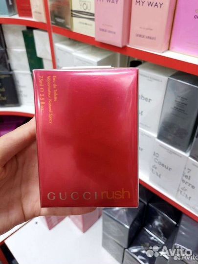 Gucci rush 75ml