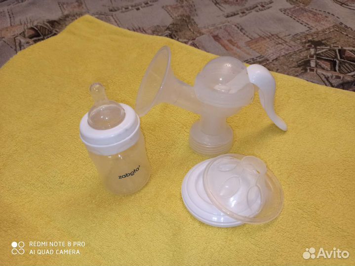 Молокоотсос ручной