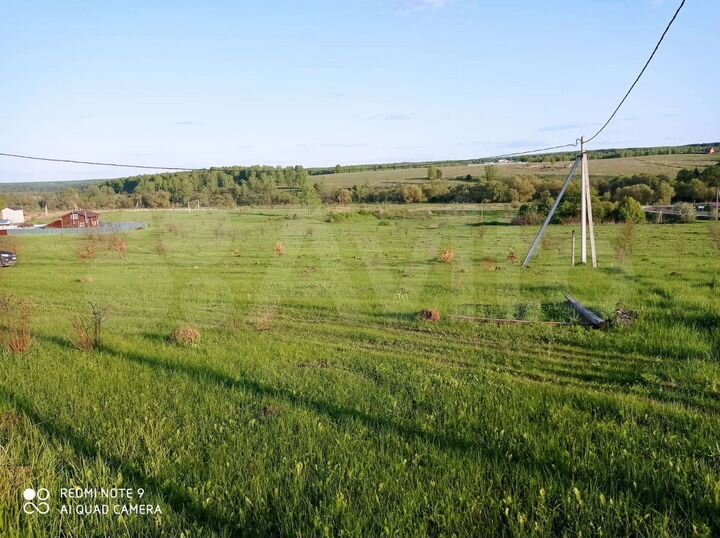 Участок 11 сот. (ИЖС)