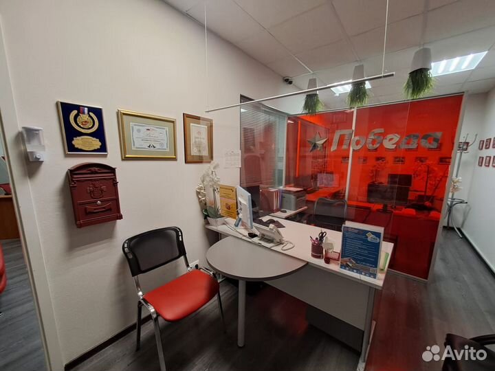 Администратор менеджер в автошколу