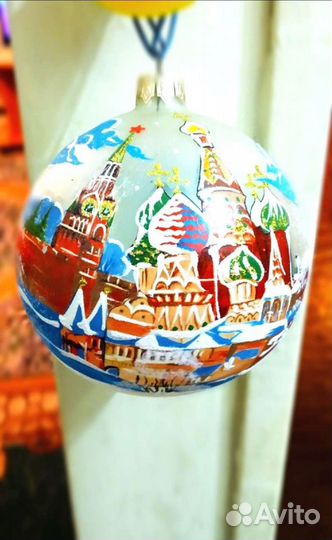 Ёлочный Шар Москва Новый