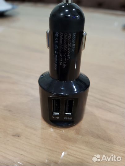 Fm модулятор с bluetooth