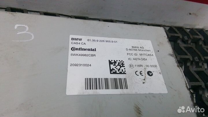 Блок управления (разное) BMW 7-Series