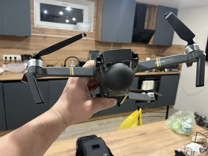 Dji mavic pro