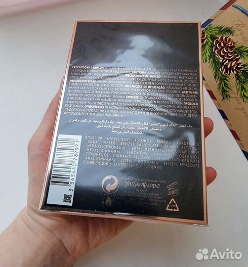 Ysl black opium 90ml парфюм блек опиум