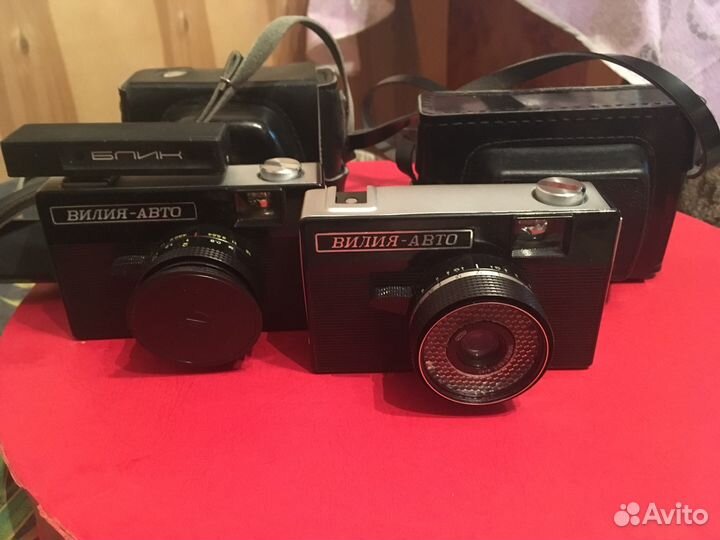 Фотоаппарат Вилия Авто