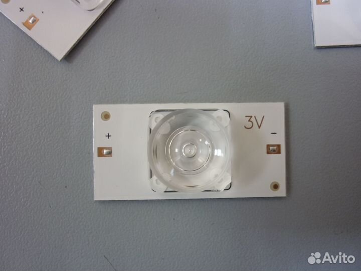 Продаю подсветка для телевизора