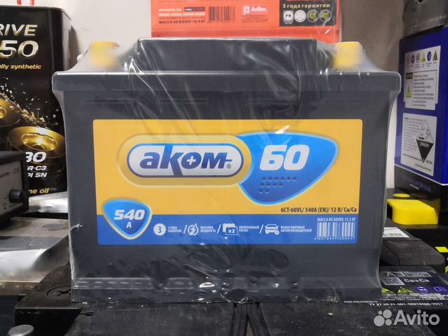 Аккумулятор Аком 60а
