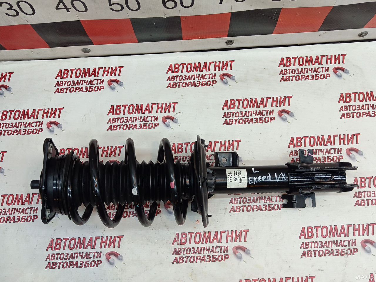 Амортизатор стойка передняя левая Exeed VX