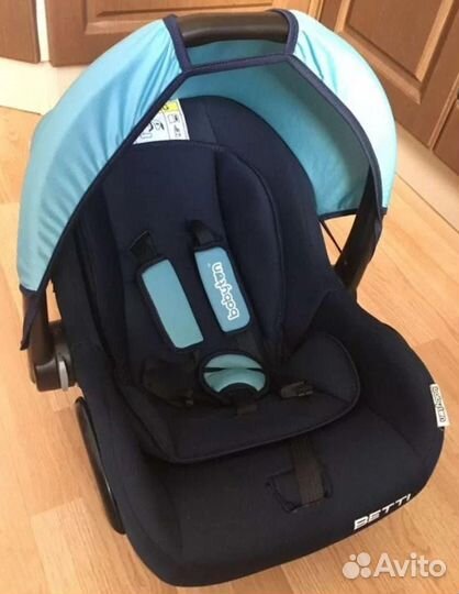 Детское автолюлька от 0