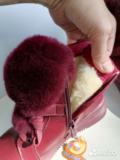 Тёплые ботинки на девочку