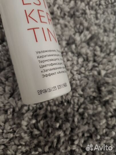 Спрей для волос estel keratin