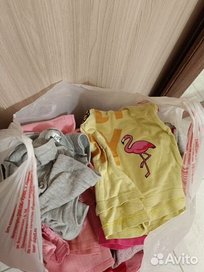 Пакет вещей