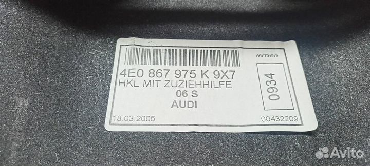 Обшивка крышки багажника Audi Audi A8 4E 2002-2
