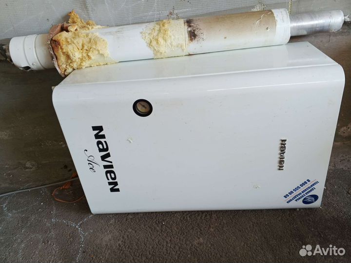 Газовый котел