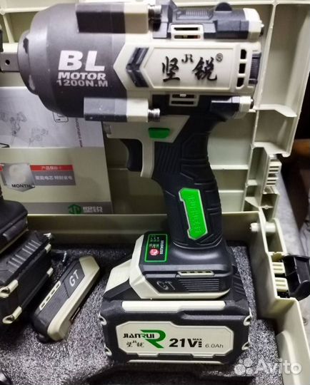 Усиленный набор JianRui 3 в 1 оригинал (Арт.19808)