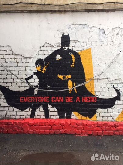 Художественная роспись. Граффити-оформление