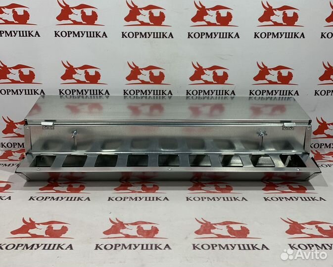 Кормушка для бройлеров премиум 70 см