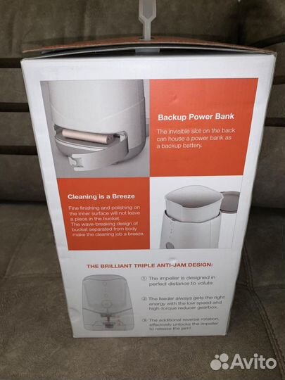 Автокормушка Petoneer Nutri Feeder 3.7 л