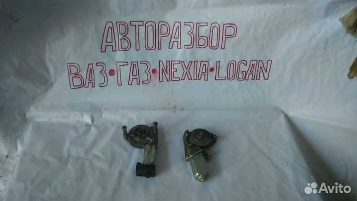 Моторчик стеклоподъемника Ваз 2109 / 2110