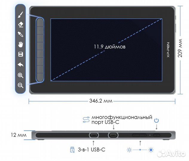 Планшет для рисования XP-Pen