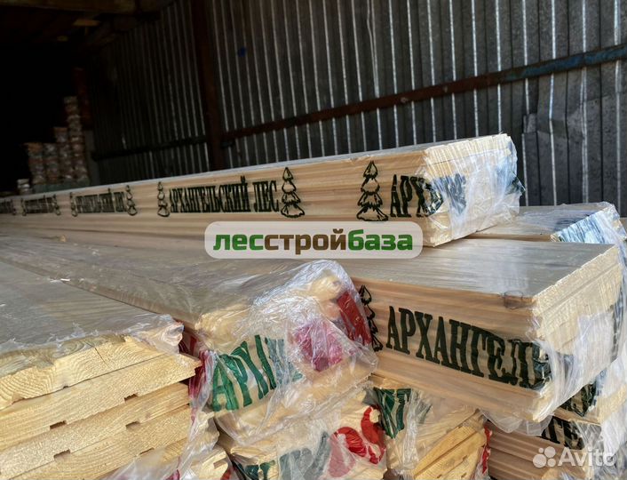 Имитация бруса