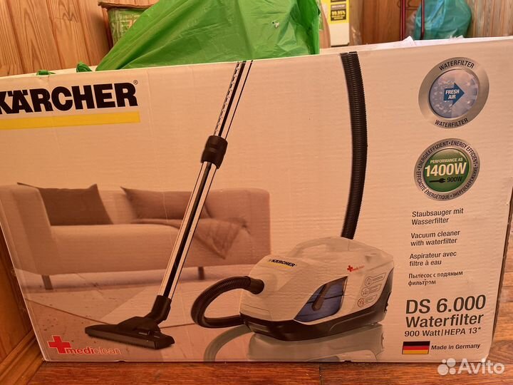 Пылесос Karcher ds 6000 mediclean