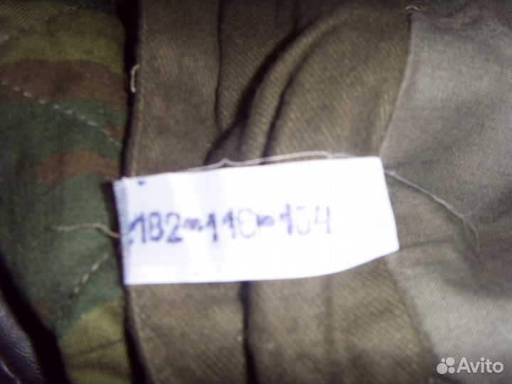 Зимний армейский костюм