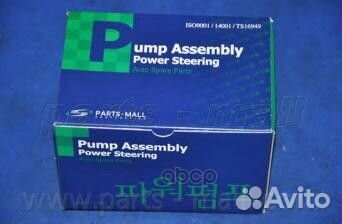 Насос гидроусилителя руля PPA-002 Parts-Mall