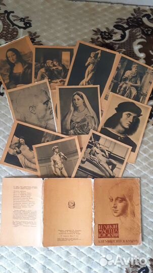 Открытки ссср, наборы открыток, разные