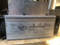 Асик для майнинга whatsminer m21s 56