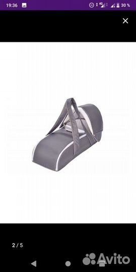 Сумка переноска для детей