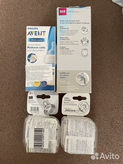 Пустышка/бутылочка/соска lovi/philips avent
