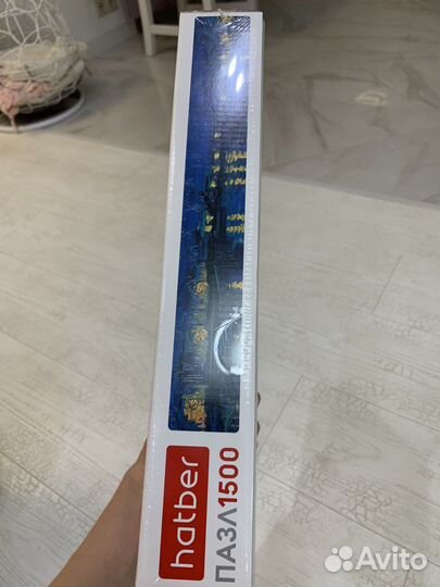 Пазлы 1500 новые