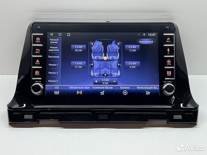 Магнитола для Kia Seltos + физические кнопки