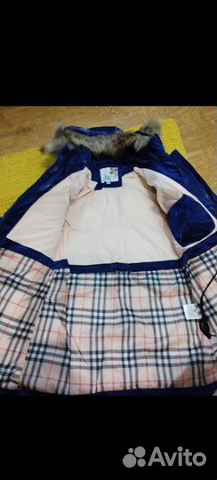 Пуховик детский