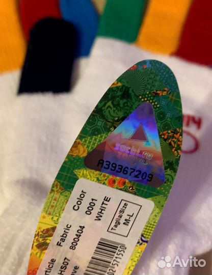 Перчатки Bosco (2 размера). Олимпиада Сочи 2014