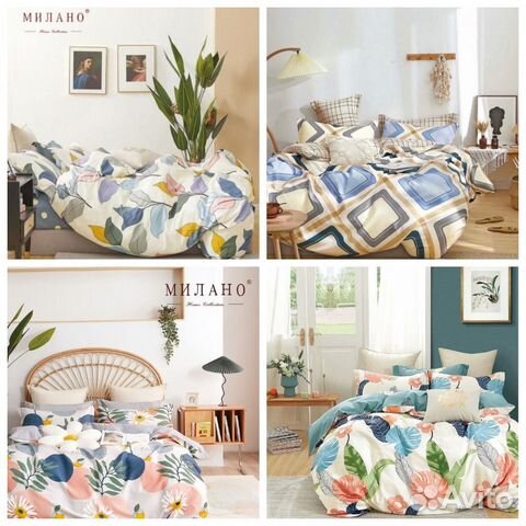 Постельное Белье Милано 2-х спальное
